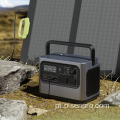 Gerador solar de emergência 600 watts portátil